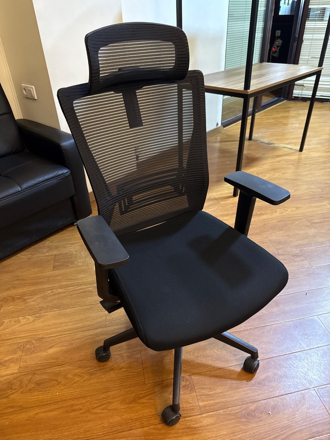Office chair